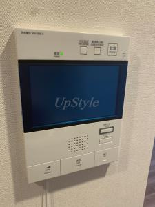 【設備】 | パークアクシス入谷