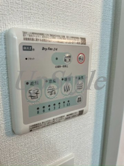 【設備】 | アルコバレーノお花茶屋