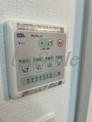 【設備】 | アルコバレーノお花茶屋