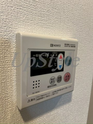 【設備】 | アルコバレーノお花茶屋