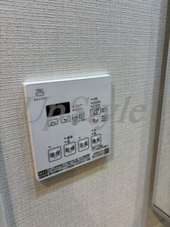 【設備】 | セジョリ東向島