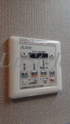 【設備】 | ブランシュワ