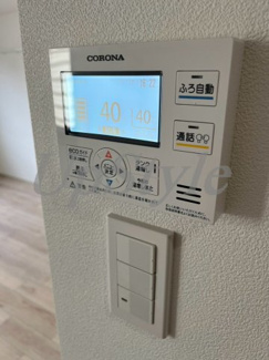【設備】 | エアリアル錦糸町
