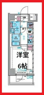 【間取り】 | ジェノヴィアお花茶屋Ⅱスカイガーデン