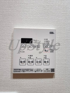 【設備】 | ジェノヴィア押上Ⅱ