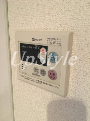 【設備】 | ハイツクレール