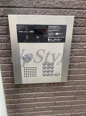 【セキュリティ】 | シャンティ北千住
