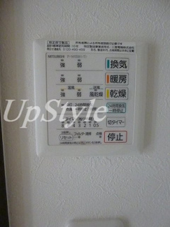 【設備】 | シャンティ北千住