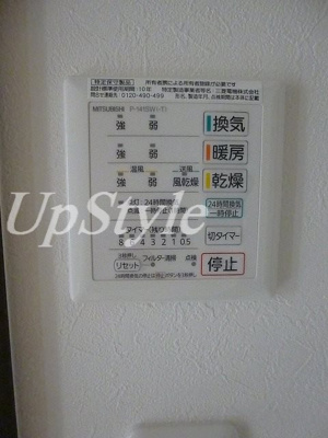 【設備】 | シャンティ北千住
