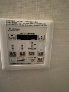 【設備】 | アールジェイアールリクロス高砂