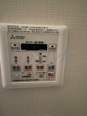 【設備】 | アールジェイアールリクロス高砂