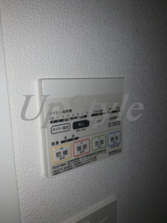 【設備】 | ラドゥセールお花茶屋Ⅱ