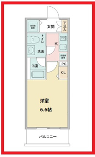 【間取り】 | ラドゥセールお花茶屋Ⅱ