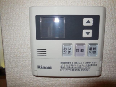 【設備】 | コート・イルソーレ