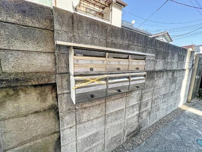 【その他共用部分】 | コート・イルソーレ
