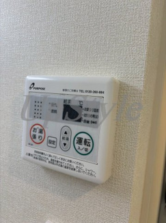 【設備】 | メゾン　フルール　小岩駅前