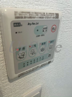 【設備】 | リバティ綾瀬Ⅰ
