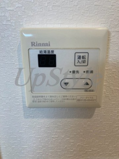 【設備】 | エムズ江北