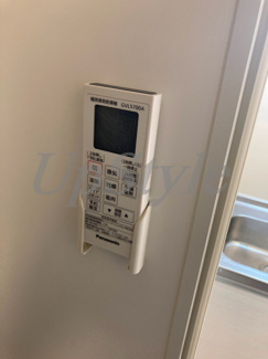 【設備】 | エムズ江北