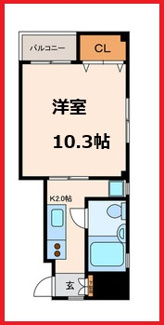 【間取り】 | マキハイツ