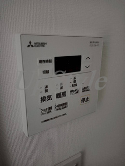 【設備】 | リルシア立石