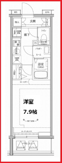 【間取り】 | リルシア立石