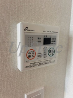 【設備】 | ハーモニーテラス墨田Ⅲ