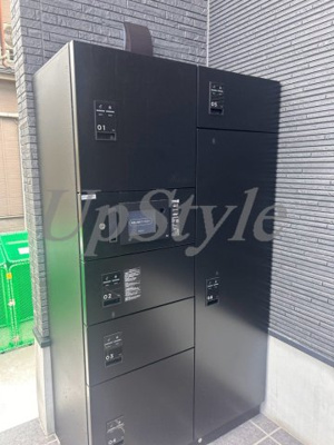 【その他】 | ハーモニーテラス墨田Ⅲ