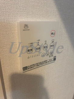 【設備】 | ハーモニーテラス墨田Ⅲ