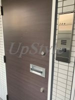 【その他】 | パティーナ菊川