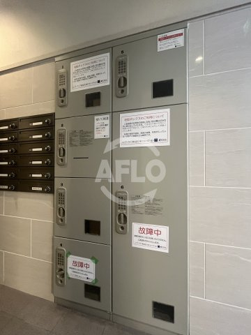 フローレンス江坂のその他共用部分|宅配ボックス