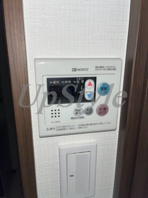 【設備】 | アーバンパーク王子