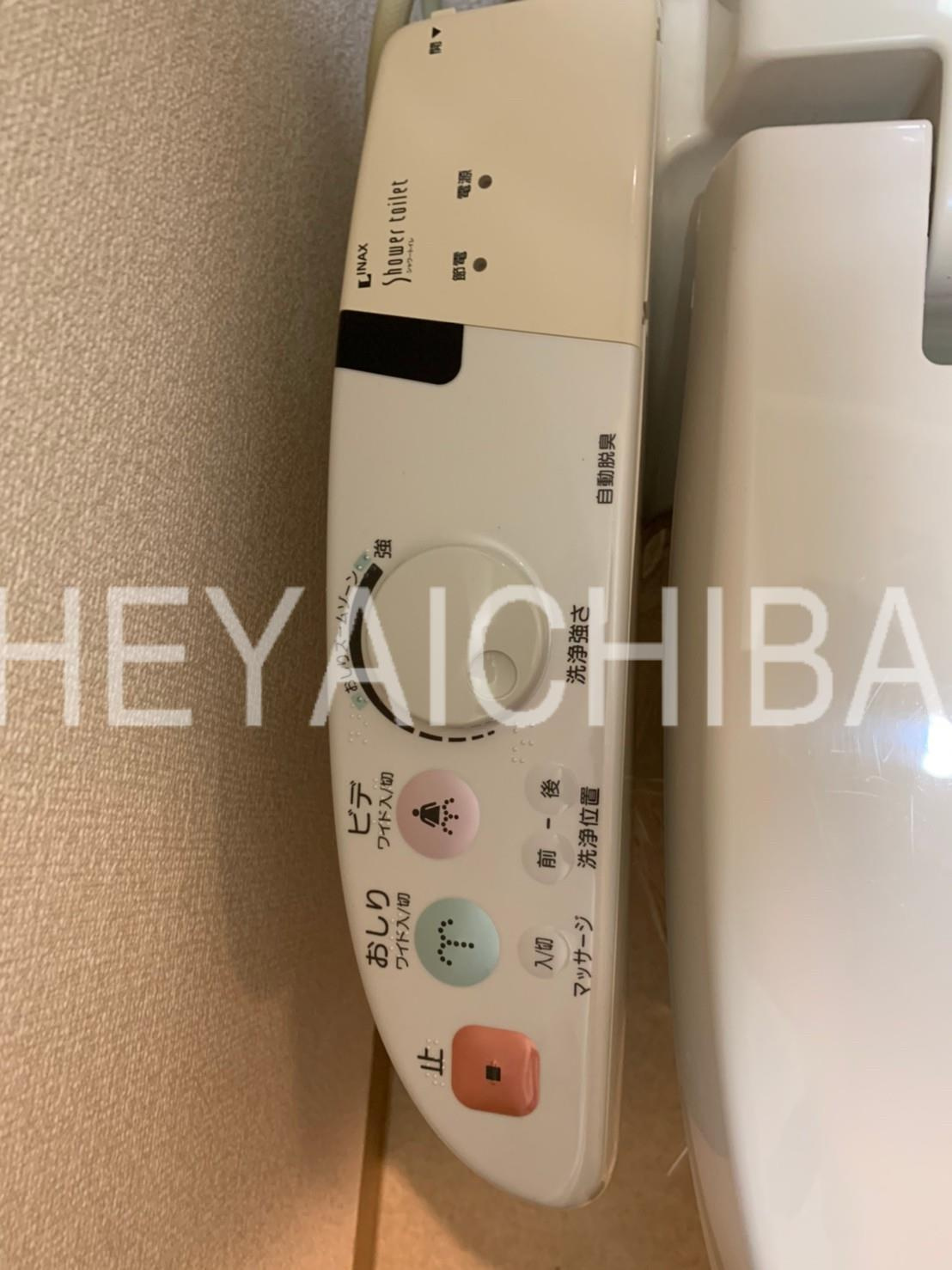 パークウェル浅草弐番館の設備|温水洗浄便座