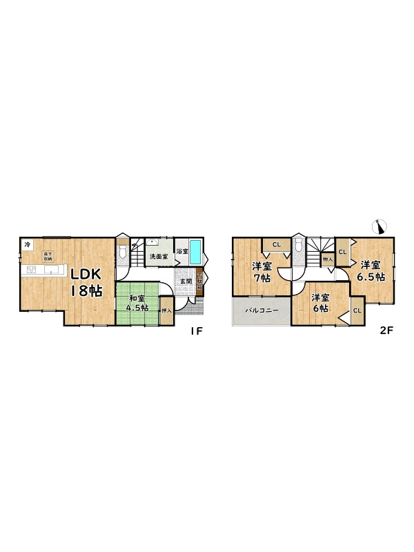 姫路市飾磨区阿成渡場/中古戸建