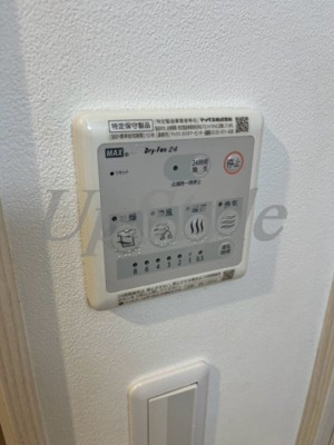 【設備】 | クリアル王子ノース