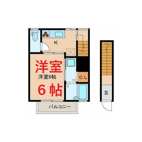 【間取り】 | サンシャイン西蒲田