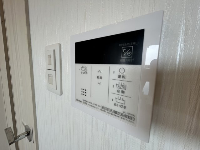 プレジオ難波ASIANのセキュリティ