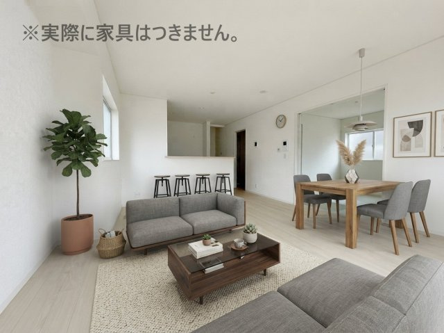 新築戸建・新築建売　矢吹町八幡町　善郷小・矢吹中の居間・リビング|画像はバーチャルホームステージングの加工による演出で、実際の家具は付きません。