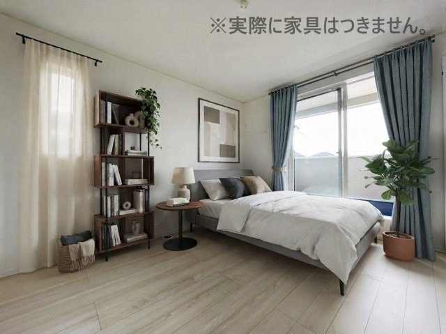 新築戸建・新築建売　矢吹町八幡町　善郷小・矢吹中の洋室|画像はバーチャルホームステージングの加工による演出で、実際の家具は付きません。