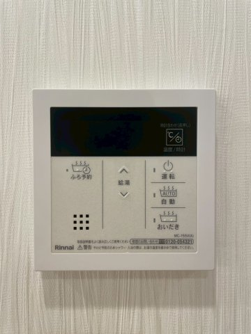 プレジオ難波WESTの設備