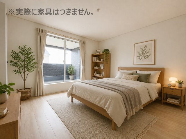 新築戸建・新築建売　矢吹町八幡町　善郷小・矢吹中の洋室|画像はバーチャルホームステージングの加工による演出で、実際の家具は付きません。
