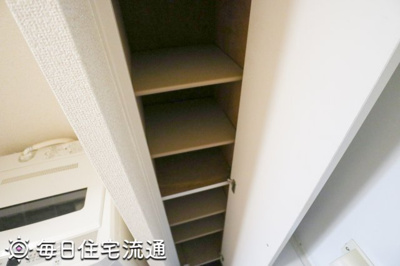 【収納】 | 凛々