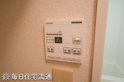 【その他】 | 凛々