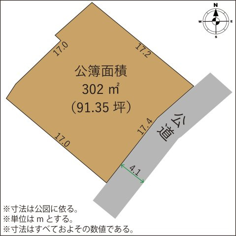 足利市小曽根町の売地の土地図|広々90坪の整形地 、自由度の高い区画