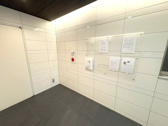 セラフィア神戸御影塚町のその他共用部分