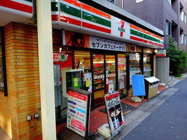 ラベンダーテラスの周辺|セブンイレブン上北…まで1,087m