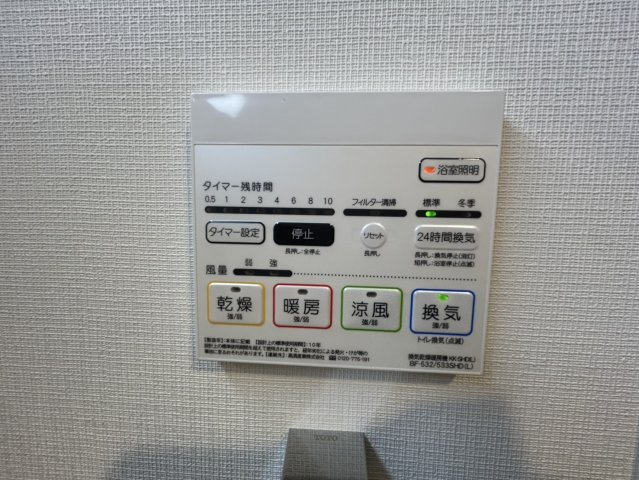 リヴェント難波サウスの設備