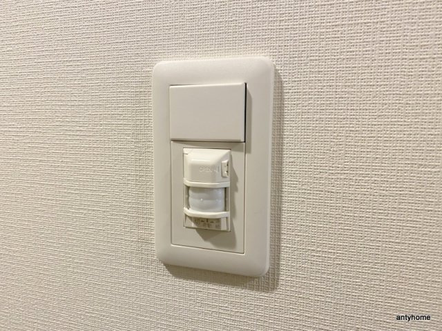 ポラリス松ヶ枝　仲介手数料無料の内装
