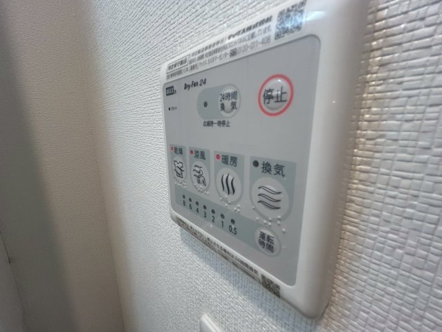 エステムコート難波Ⅶビヨンドの設備