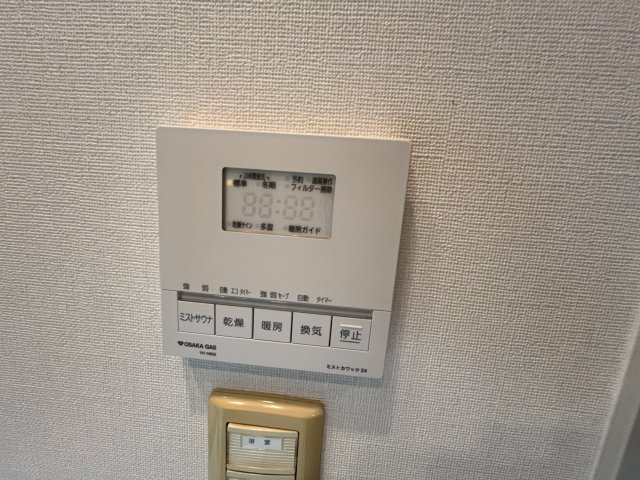 レジディア都島Ⅰの設備